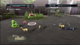 Tokyo Jungle (13).jpg Tokyo Jungle (13).jpg