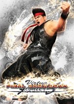 Virtua Fighter 3.jpg