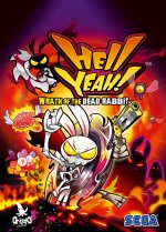 Hell Yeah 1.jpg Hell Yeah 1.jpg