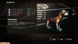 Tokyo Jungle 1.jpg