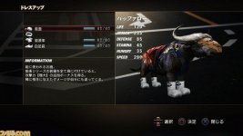 Tokyo Jungle 6.jpg