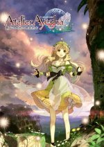 Atelier Ayesha 3.jpg