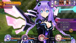 Hyperdimension Neptunia (3).jpg