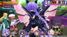 Hyperdimension Neptunia (4).jpg