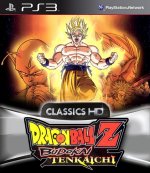 DBZ-Budokai-Tenkaichi-HD-Collection.jpeg