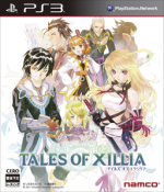 256px-Tales_of_Xillia.png 256px-Tales_of_Xillia.png