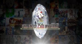 FF 25 Jubiläum.JPG FF 25 Jubiläum.JPG