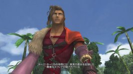 FFX2_nooj.jpg