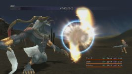 Dark Ifrit.jpg