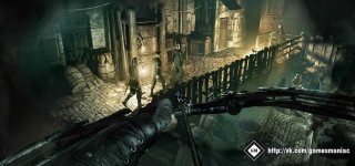 Thief 4 (12).jpg Thief 4 (12).jpg