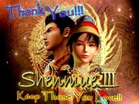 shenmue.jpg