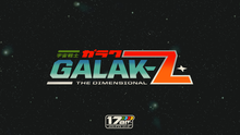 GALAK-Z.png