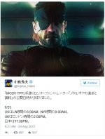 mgs.jpg mgs.jpg