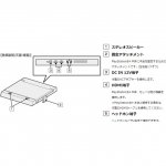 full-hd-liquid-crystal-monitor-for-playstation-4-370699.2.jpg