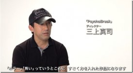 20130730_041949_thumb.jpg