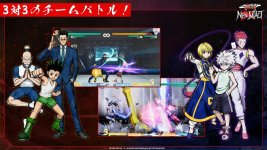 Das Bild zeigt Szenen aus dem 2D-Fighting-Game HUNTER x HUNTER NEN x IMPACT. Es sind mehrere Charaktere in einem actiongeladenen Kampf zu sehen, darunter bekannte Figuren wie Gon und Killua. In der oberen Hälfte des Bildes läuft ein Teamkampf in einem gesonderten Bereich, während in der unteren Hälfte eine dynamische Kampfszene mit Spezialangriffen dargestellt ist. Die Grafik spiegelt den Anime-Stil wider, mit lebhaften Effekten und einer ansprechenden Farbpalette. Im Hintergrund ist ein Kampfplatz zu erkennen, der die Stimmung des Spiels untermalt. Der Text über dem Bild hebt den Teamkampf hervor und lädt die Spieler ein, sich dem Geschehen anzuschließen. Das Bild zeigt Szenen aus dem 2D-Fighting-Game HUNTER x HUNTER NEN x IMPACT. Es sind mehrere Charaktere in einem actiongeladenen Kampf zu sehen, darunter bekannte Figuren wie Gon und Killua. In der oberen Hälfte des Bildes läuft ein Teamkampf in einem gesonderten Bereich, während in der unteren Hälfte eine dynamische Kampfszene mit Spezialangriffen dargestellt ist. Die Grafik spiegelt den Anime-Stil wider, mit lebhaften Effekten und einer ansprechenden Farbpalette. Im Hintergrund ist ein Kampfplatz zu erkennen, der die Stimmung des Spiels untermalt. Der Text über dem Bild hebt den Teamkampf hervor und lädt die Spieler ein, sich dem Geschehen anzuschließen.