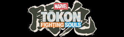 Das Bild zeigt das Logo von Marvel Tōkon: Fighting Souls. Es ist in einem dynamischen, grafischen Stil gestaltet und integriert den bekannten Marvel-Schriftzug. Der Hintergrund ist in einer dunklen Farbpalette gehalten, was dem Logo einen kraftvollen und energiegeladenen Look verleiht. Das Design spiegelt die aufregende und actionreiche Atmosphäre des Spiels wider, das eine neue Interpretation von Marvel-Charakteren in einem Kampfspiel präsentiert.