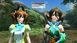 Phantasy Star Online 2 (12).jpg Phantasy Star Online 2 (12).jpg