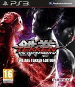 Tekken Edition.JPG