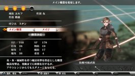 Valhalla Knights (2).jpg Valhalla Knights (2).jpg