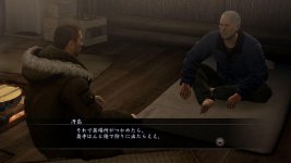 Yakuza 5 (2).jpg Yakuza 5 (2).jpg