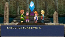 Final Fantasy III (2).jpg