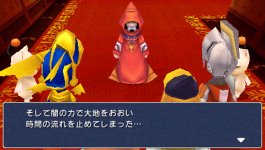 Final Fantasy III (4).jpg
