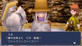 Final Fantasy III (5).jpg