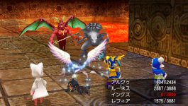 Final Fantasy III (9).jpg