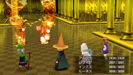 Final Fantasy III (10).jpg