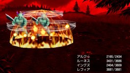 Final Fantasy III (12).jpg