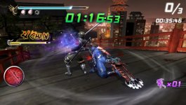 Ninja Gaiden Sigma 2 Plus (16).jpg