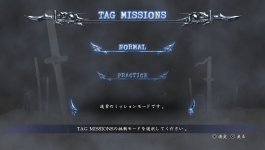 Ninja Gaiden Sigma 2 Plus (18).jpg