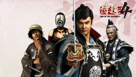 Way of the Samurai 4.jpg