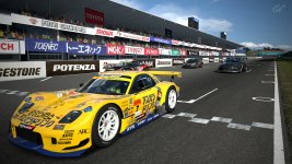Suzuka Circuit Ost.jpg