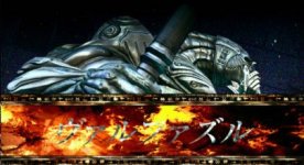 FF XIII 2 (6).jpg