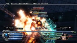 FF XIII 2 (7).jpg