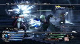 FF XIII 2 (9).jpg