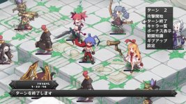 disgaea-d2_2013_02-22-13_00.jpg