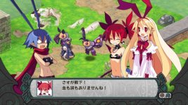 disgaea-d2_2013_02-22-13_00.jpg