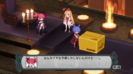 disgaea-d2_2013_02-22-13_01.jpg