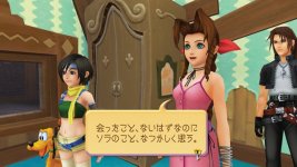 kingdom-hearts-hd-1-5-remix_2013_02-24-13_01.jpg kingdom-hearts-hd-1-5-remix_2013_02-24-13_01.jpg