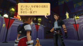kingdom-hearts-hd-1-5-remix_2013_02-24-13_01.jpg kingdom-hearts-hd-1-5-remix_2013_02-24-13_01.jpg