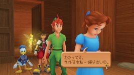 kingdom-hearts-hd-1-5-remix_2013_02-24-13_02.jpg kingdom-hearts-hd-1-5-remix_2013_02-24-13_02.jpg