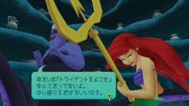 kingdom-hearts-hd-1-5-remix_2013_02-24-13_01.jpg kingdom-hearts-hd-1-5-remix_2013_02-24-13_01.jpg