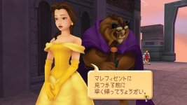 kingdom-hearts-hd-1-5-remix_2013_02-24-13_02.jpg kingdom-hearts-hd-1-5-remix_2013_02-24-13_02.jpg