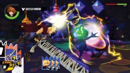 kingdom-hearts-hd-1-5-remix_2013_02-24-13_03.jpg kingdom-hearts-hd-1-5-remix_2013_02-24-13_03.jpg