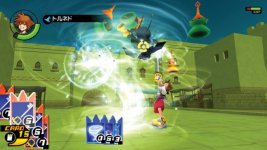 kingdom-hearts-hd-1-5-remix_2013_02-24-13_03.jpg kingdom-hearts-hd-1-5-remix_2013_02-24-13_03.jpg
