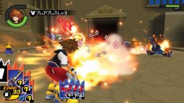 kingdom-hearts-hd-1-5-remix_2013_02-24-13_03.jpg kingdom-hearts-hd-1-5-remix_2013_02-24-13_03.jpg