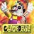 Gamedevil